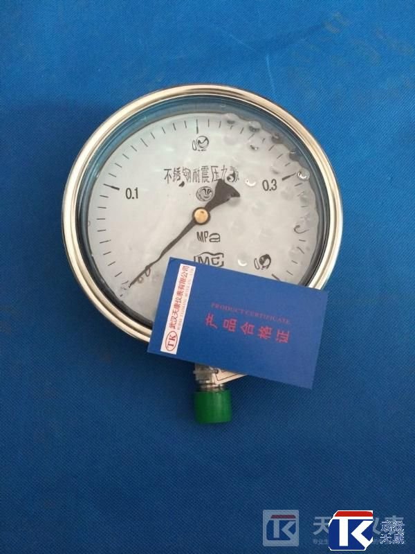 ����ѹ����