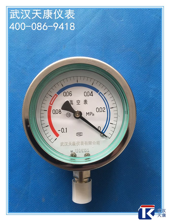 �����������ձ�