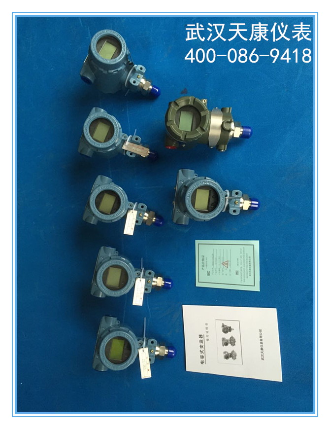 ����ʽѹ��������