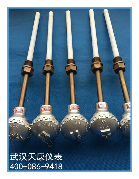 �����ȵ���